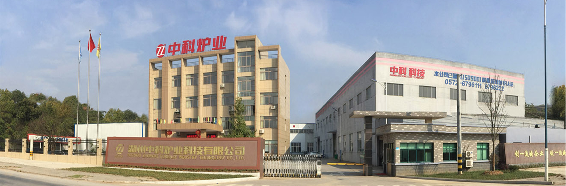 電子半導(dǎo)體石墨制品