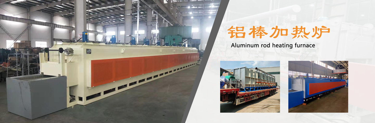 石墨加工應(yīng)用